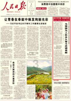 儿童平衡车有必要买吗?-便捷智慧的问答网页