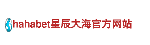 亚新体育登入-专业观光旅游企业